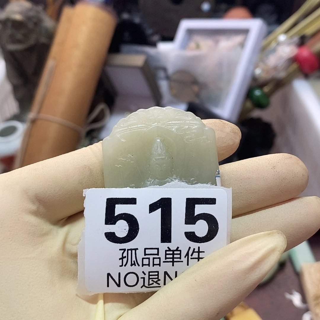 涅***生陶陶瓷手串陶瓷手串