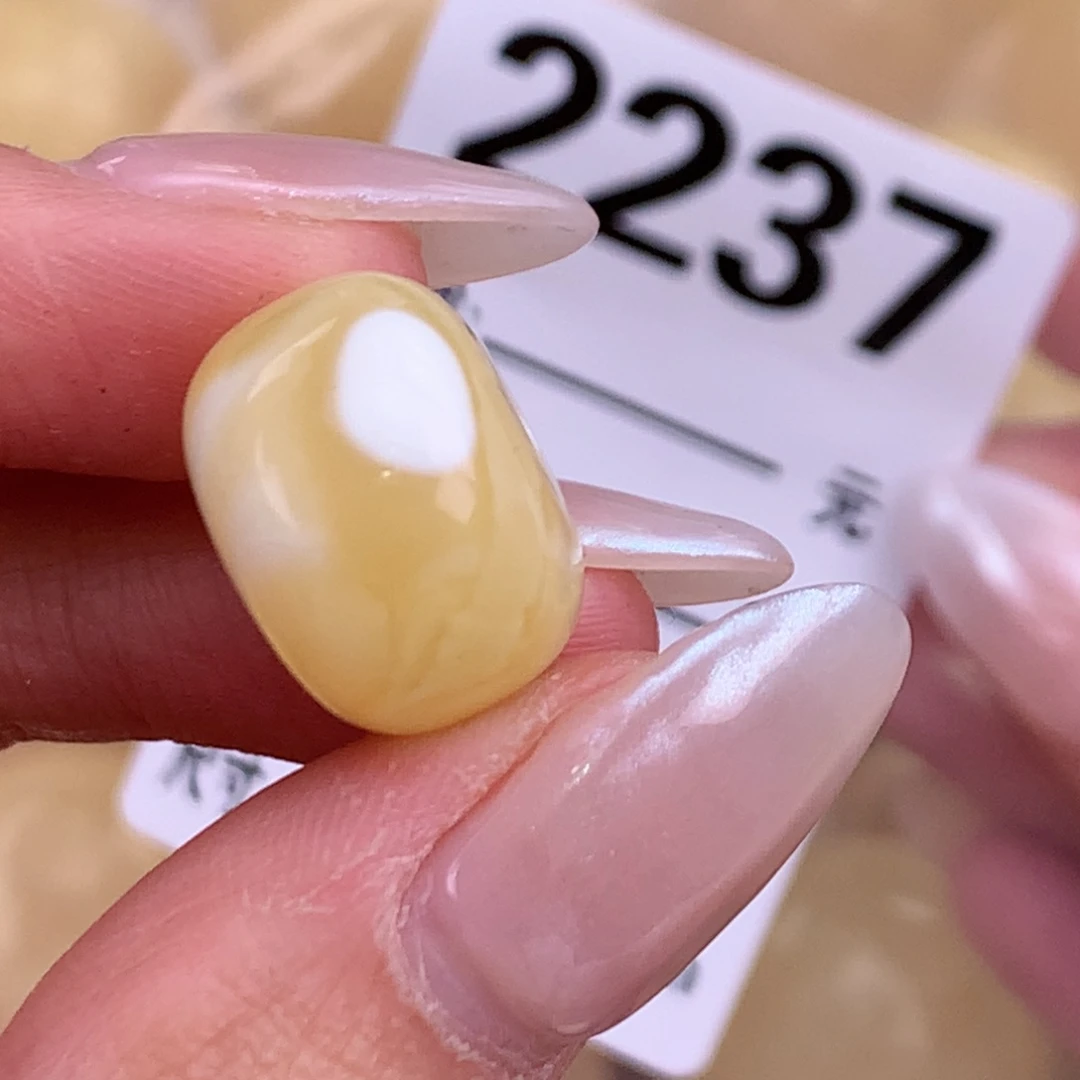 蜜蜡未镶嵌珠宝奇石16.5一颗粉