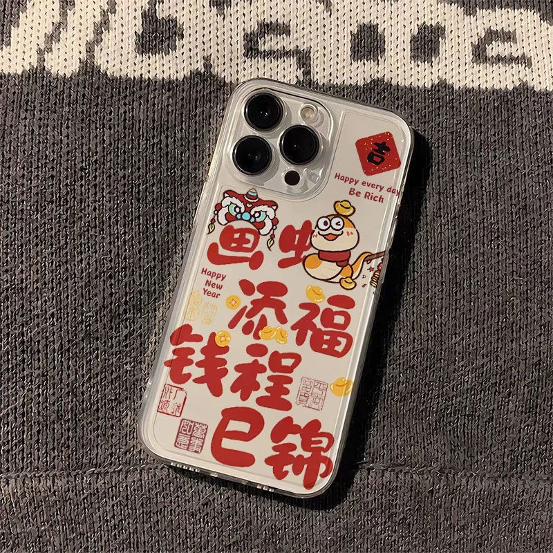 画蛇添福太空手机壳适用于苹果16透明iphone14保护壳1512pro
