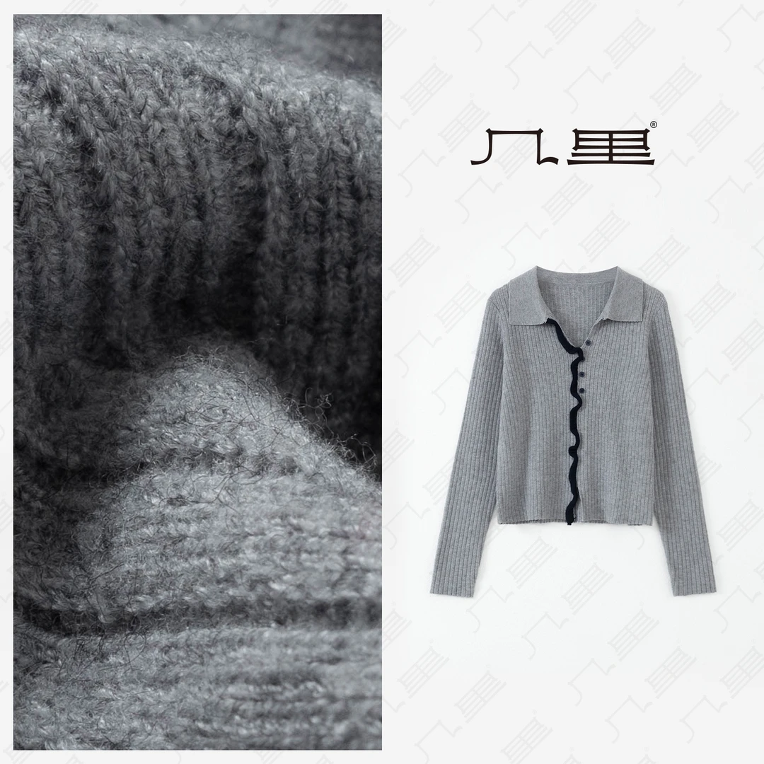 几里与麻 修身撞色花边翻领套头针织衫 衣长53胸围80 2081346