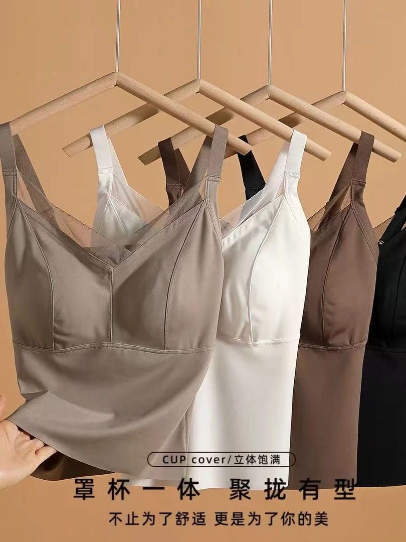 （蕾丝吊带背心）网红美背聚拢立体舒适无钢圈无痕一体式性感女士