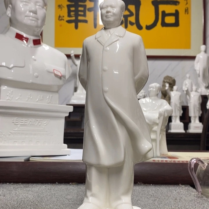 瓷片摆件摆件摆件