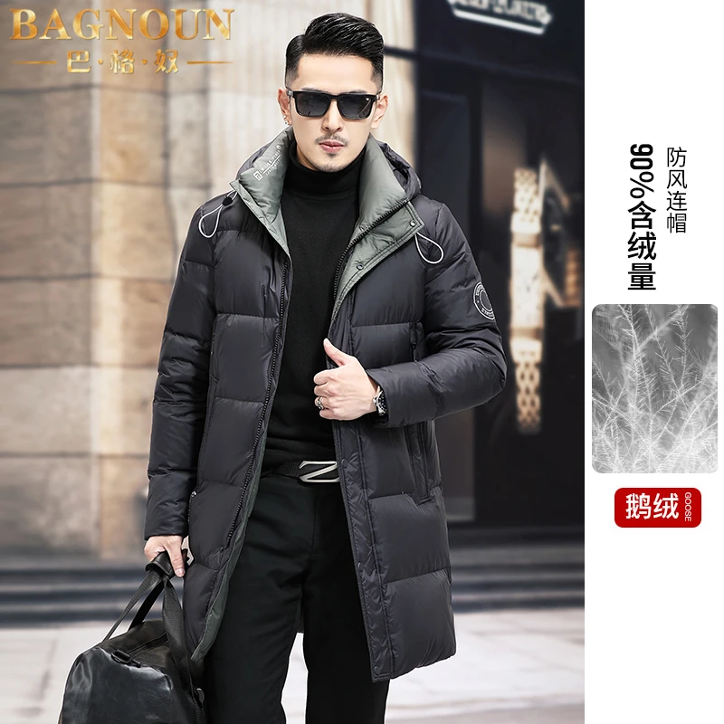 巴格奴羽绒服男士冬季新款时尚高端鹅绒中长款加厚保暖防寒潮外套
