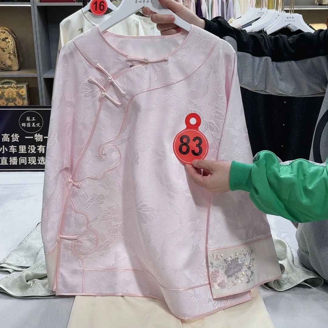 【闪购商品】织绣满*vgy y y yy yy