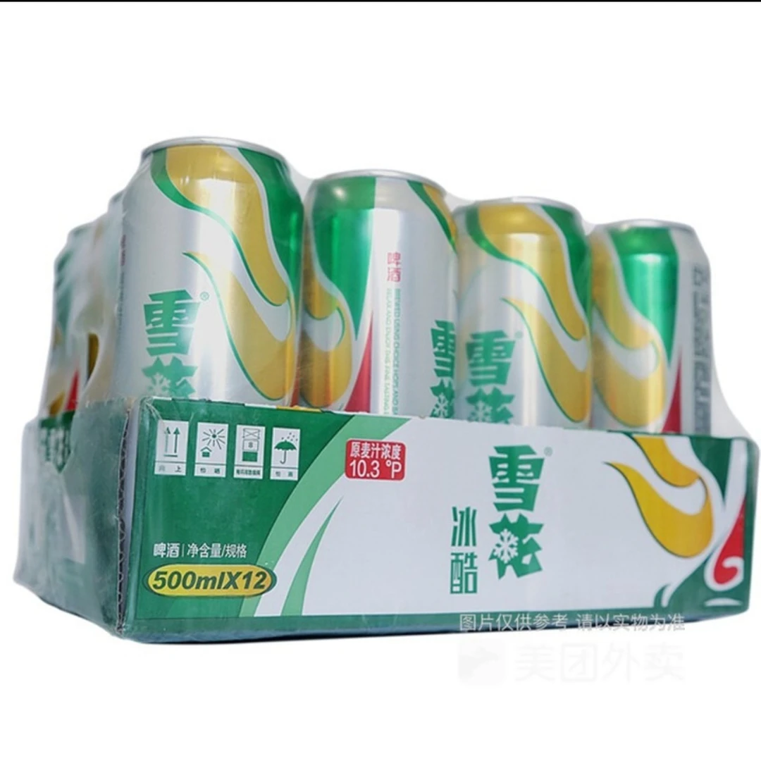 雪花 冰酷10.3°P啤酒 整箱装 500ml*12罐