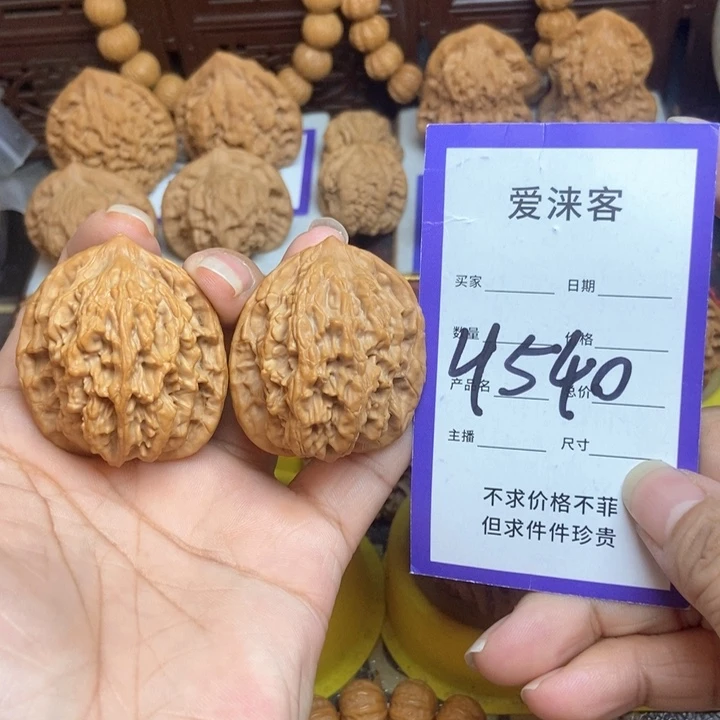 桃核把件38虎头大粗筋全品……