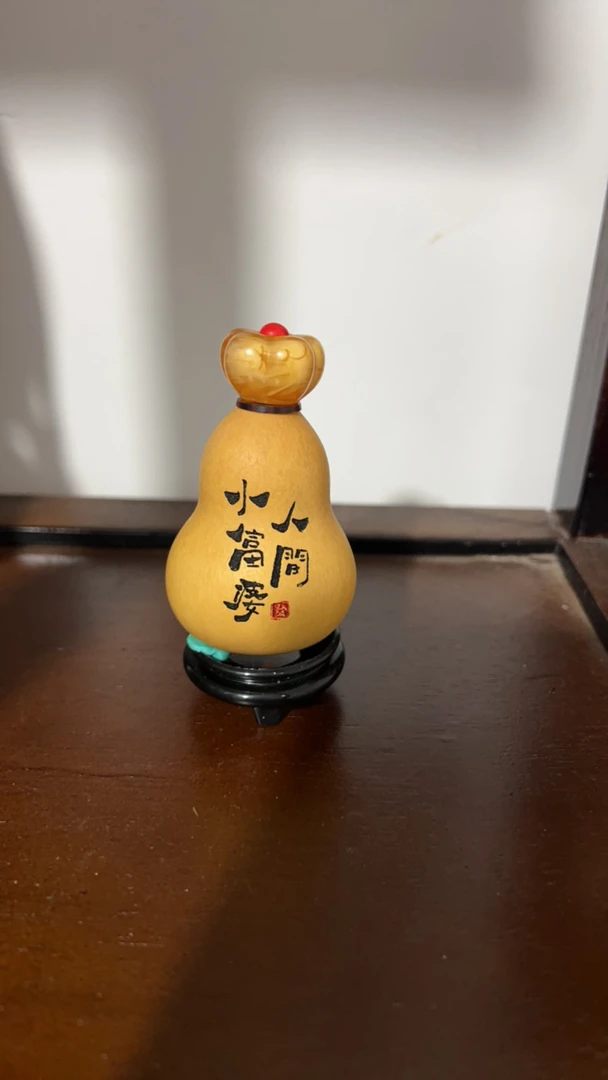 旋转花口小葫芦墨刻题材随机