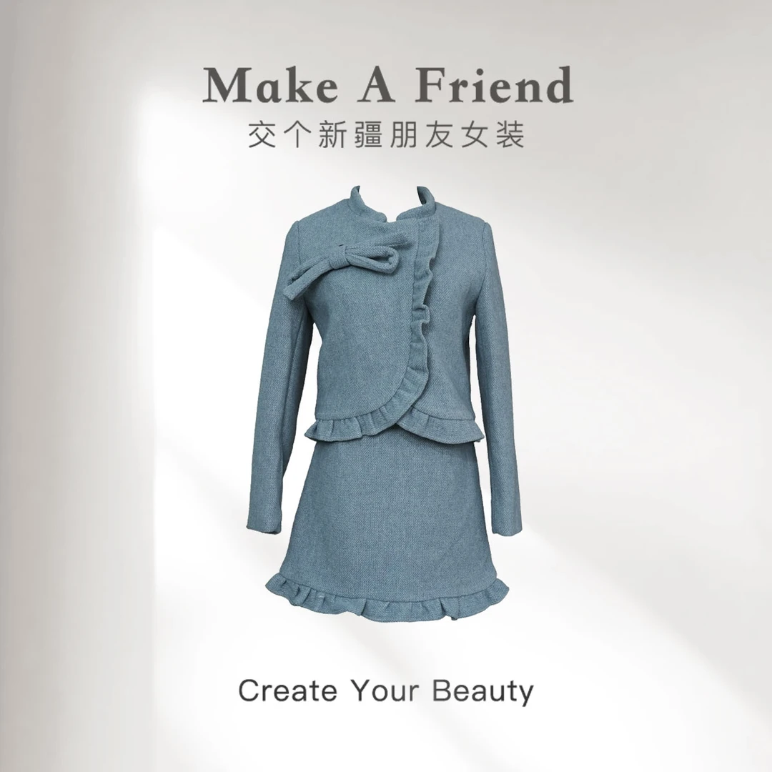 套装小香风短裙半身裙上衣裙子秋冬气质长袖高腰短款（新疆包邮）