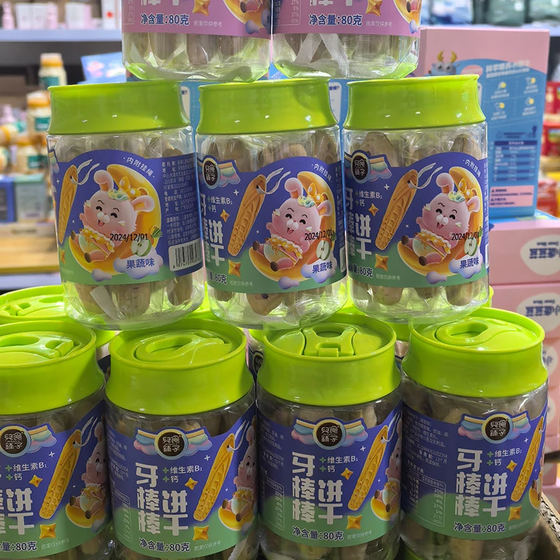 LYN-儿食铺子饼干牙棒棒80克罐装