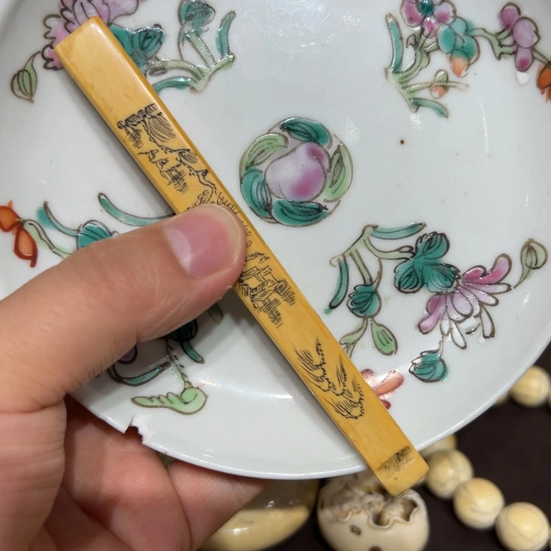 【闪购商品】瓷片瓷器。。。。。。。。。
