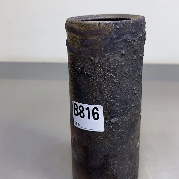 备前烧作品备前烧作品有伤