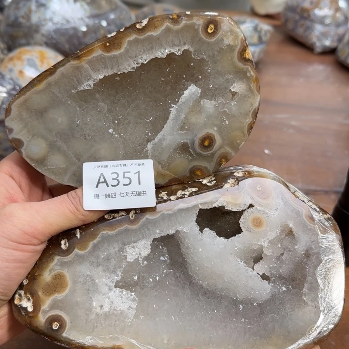 水晶摆件未镶嵌摆件