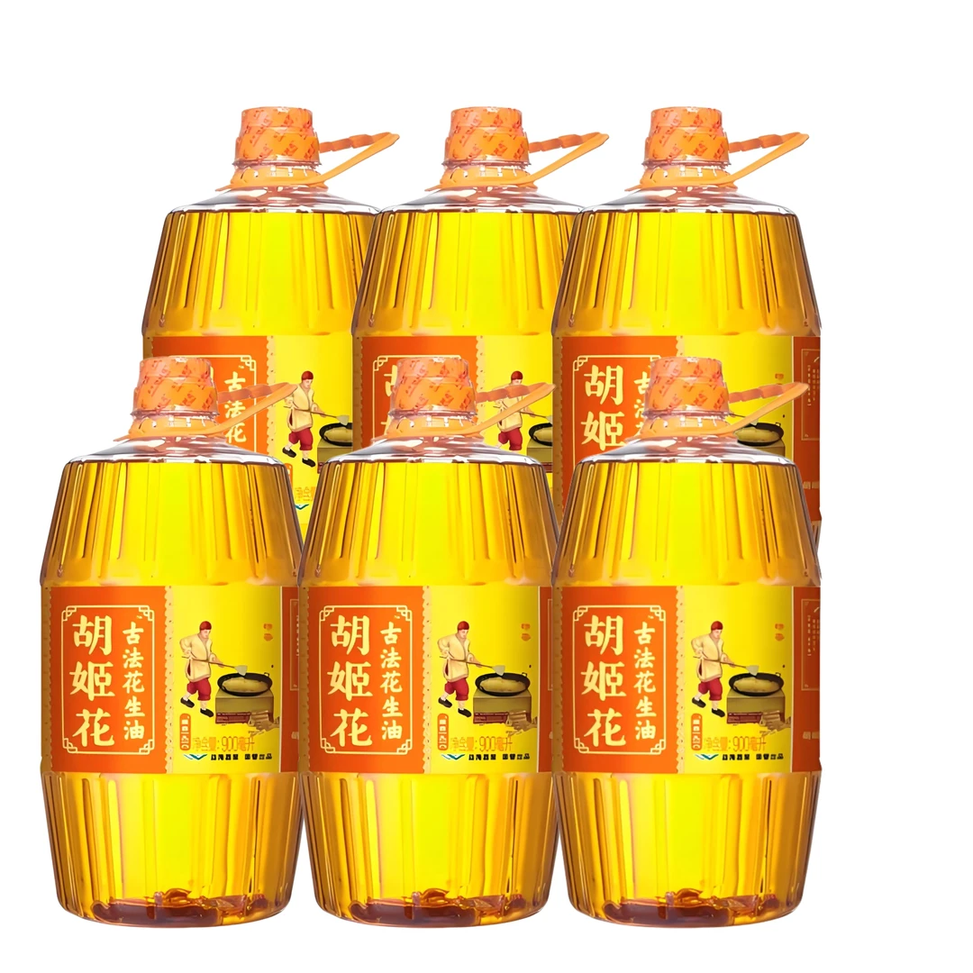 胡姬花古法特香炒900ML*6桶古法工艺压榨纯正食用油