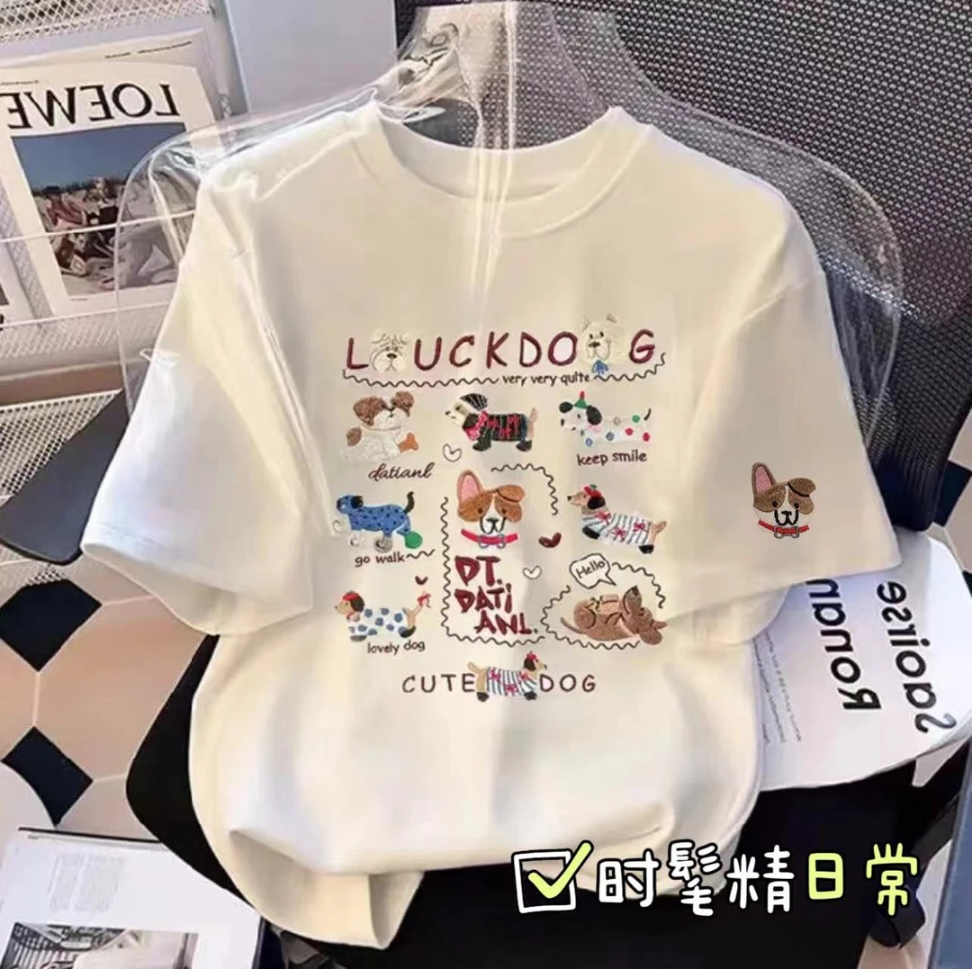 【六一福利】100重磅纯棉卡通满印腊肠狗亲子T恤