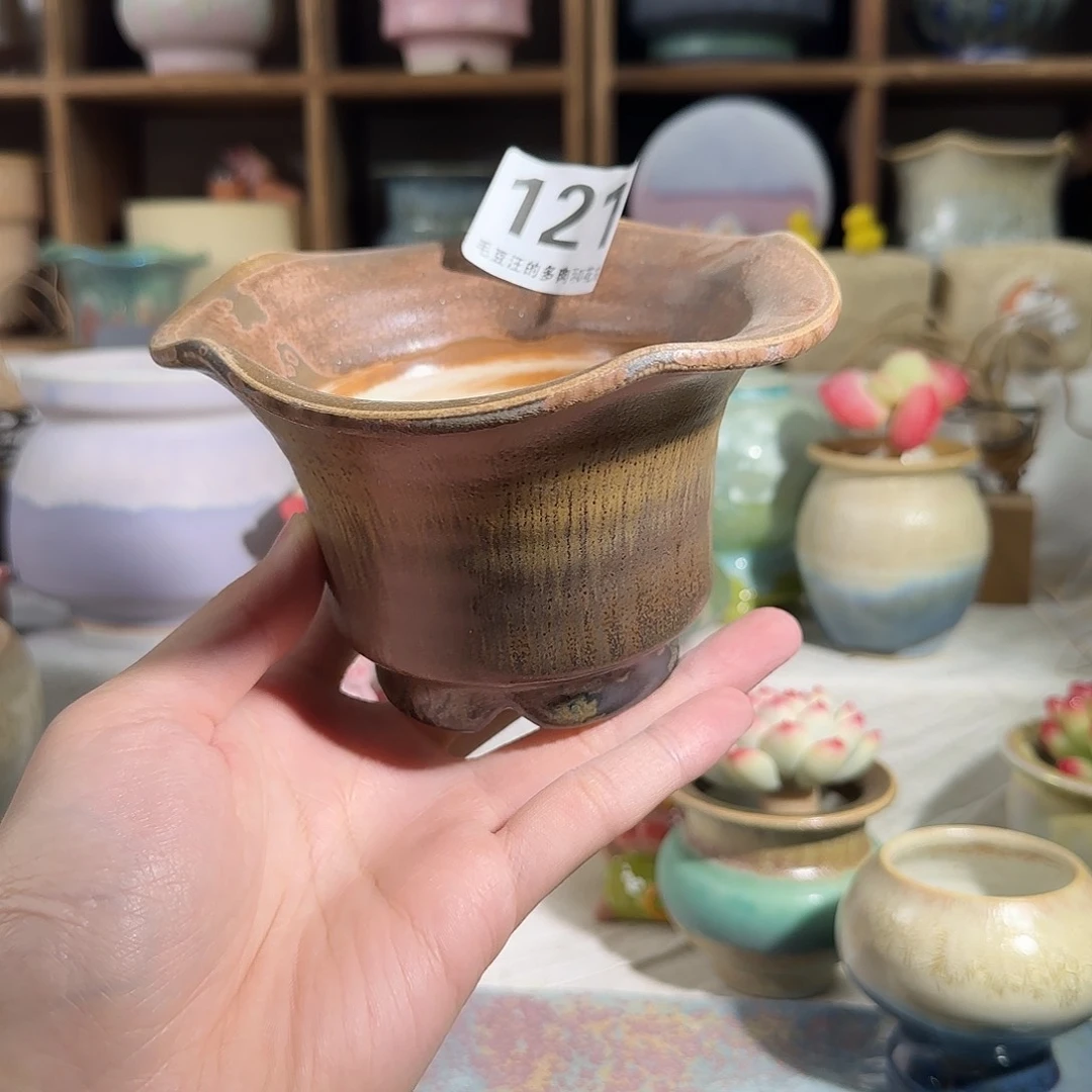 121 口10 默认微瑕