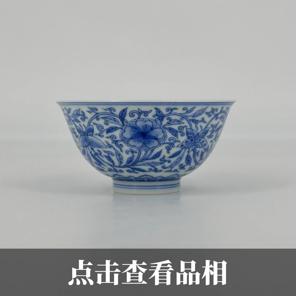小愚斋青花蝶恋花撇口杯1024-25-200