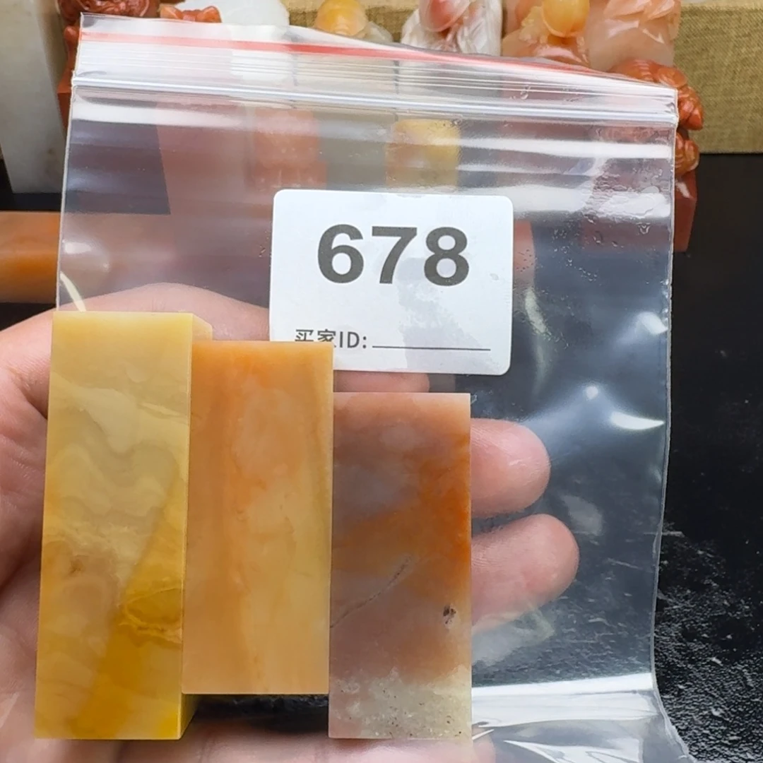 桢***.老挝石老挝石老挝石