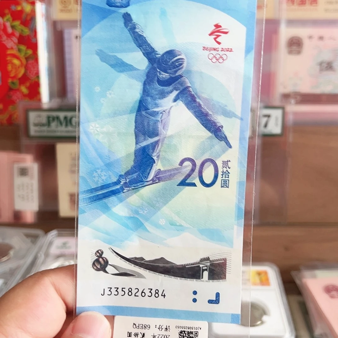 滑雪滑雪滑雪了滑雪