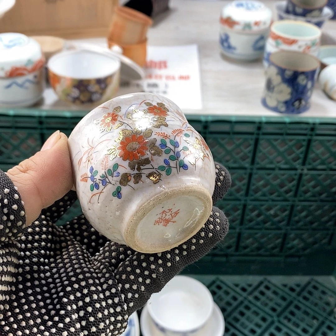 碗满28米包邮当天发货