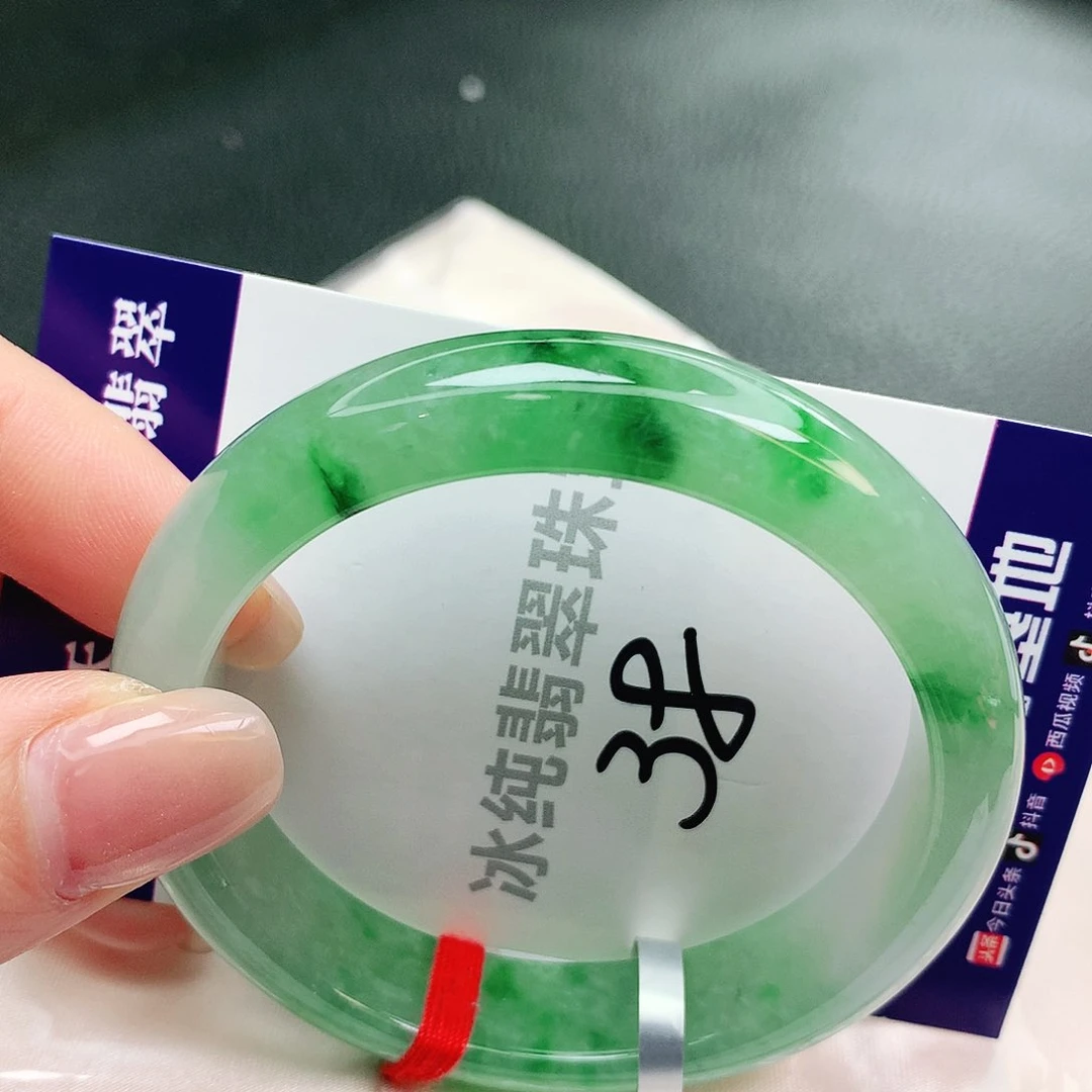 【闪购商品】未镶嵌手镯翡翠缅甸天然a货翡翠