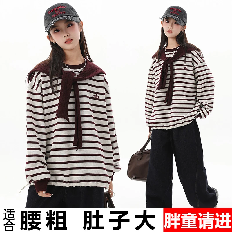 胖女童条纹卫衣胖女孩加肥加大秋装宽松长袖T恤百搭上衣披肩可拆