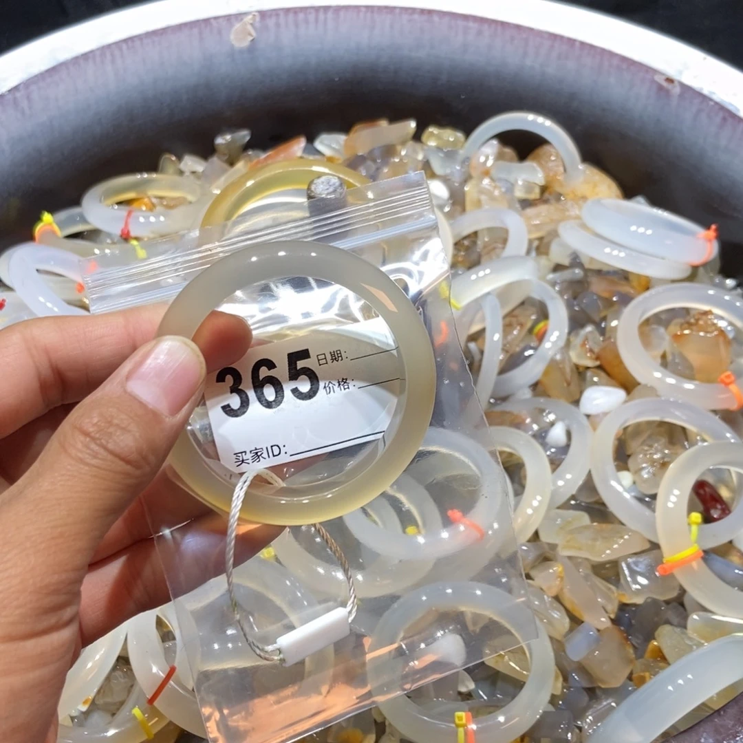 泡***6玛瑙/玉髓未镶嵌手镯