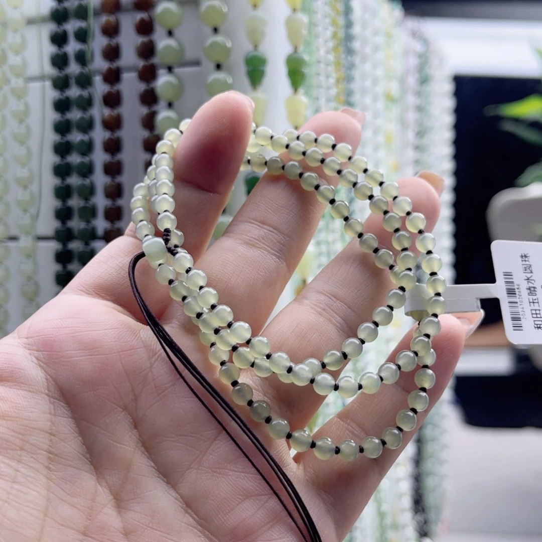 往***烟和田玉未镶嵌颈饰珠链