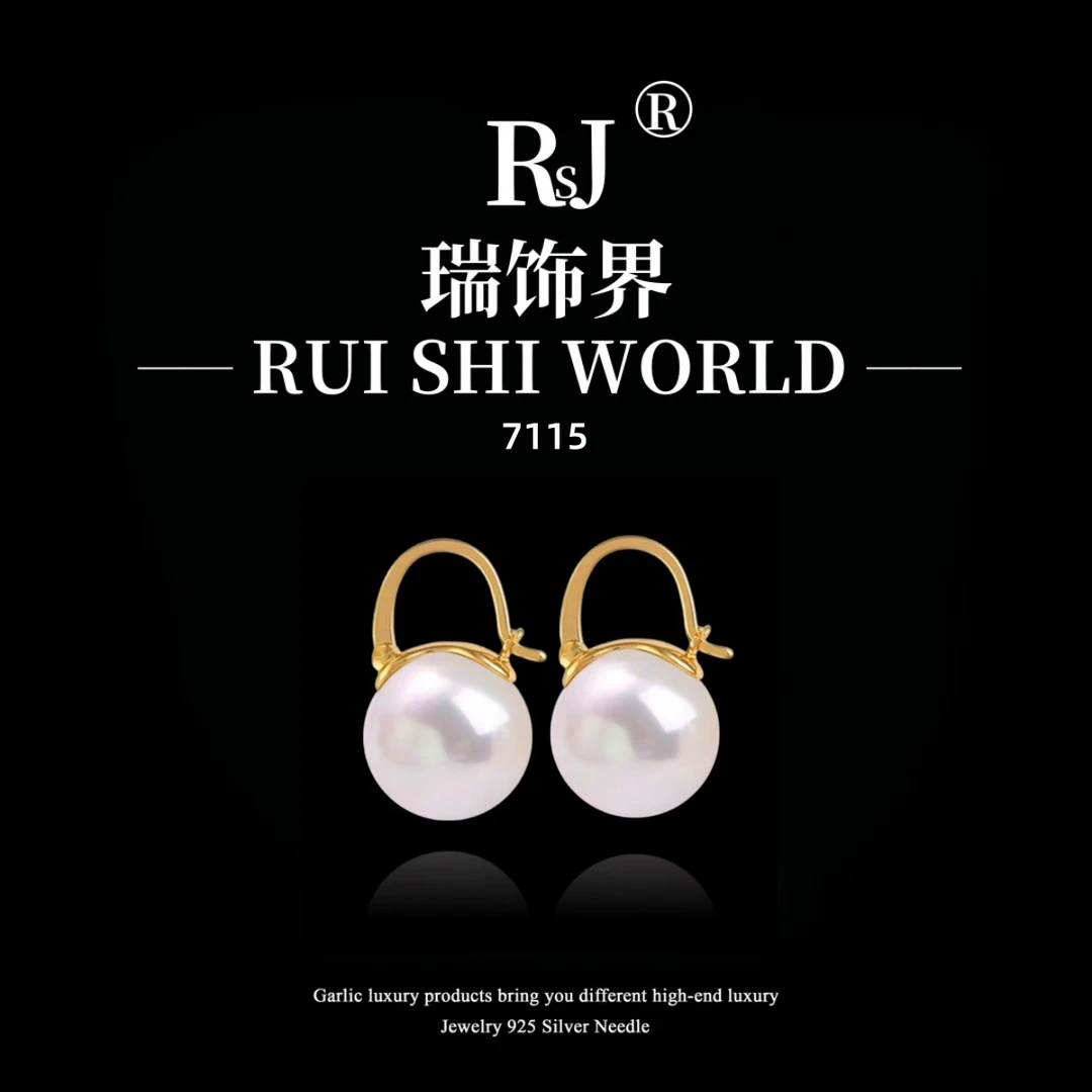 铜合金耳饰 瑞饰界设计师款耳饰~7115