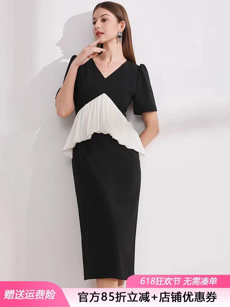 1544拼接小众半裙套装