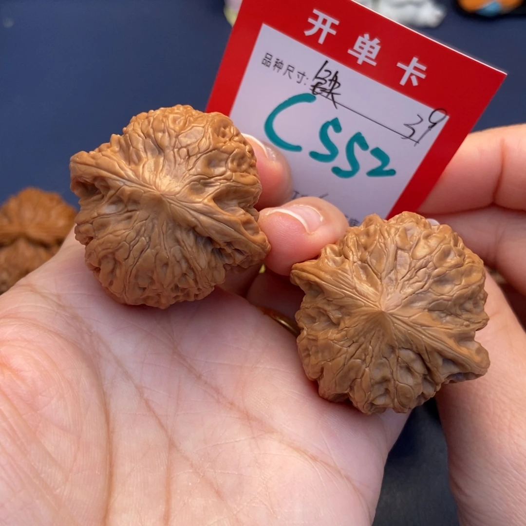 吊坠文玩核桃文玩核桃