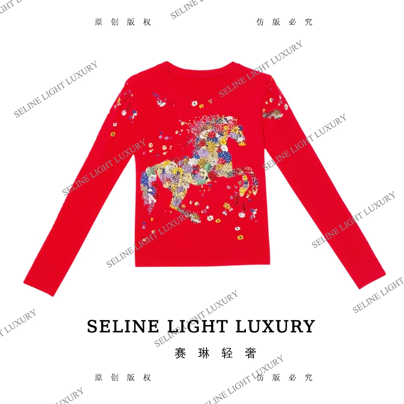 【25Q-610】七 2025 SELINE 轻奢简约小众一路生花小马印花长袖T恤