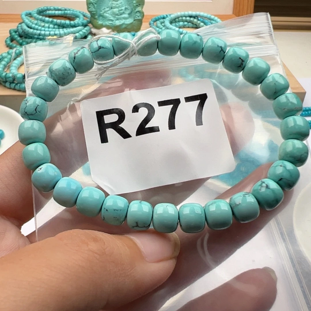 绿松石未镶嵌珠宝奇石卡7.7水草纹老型单圈