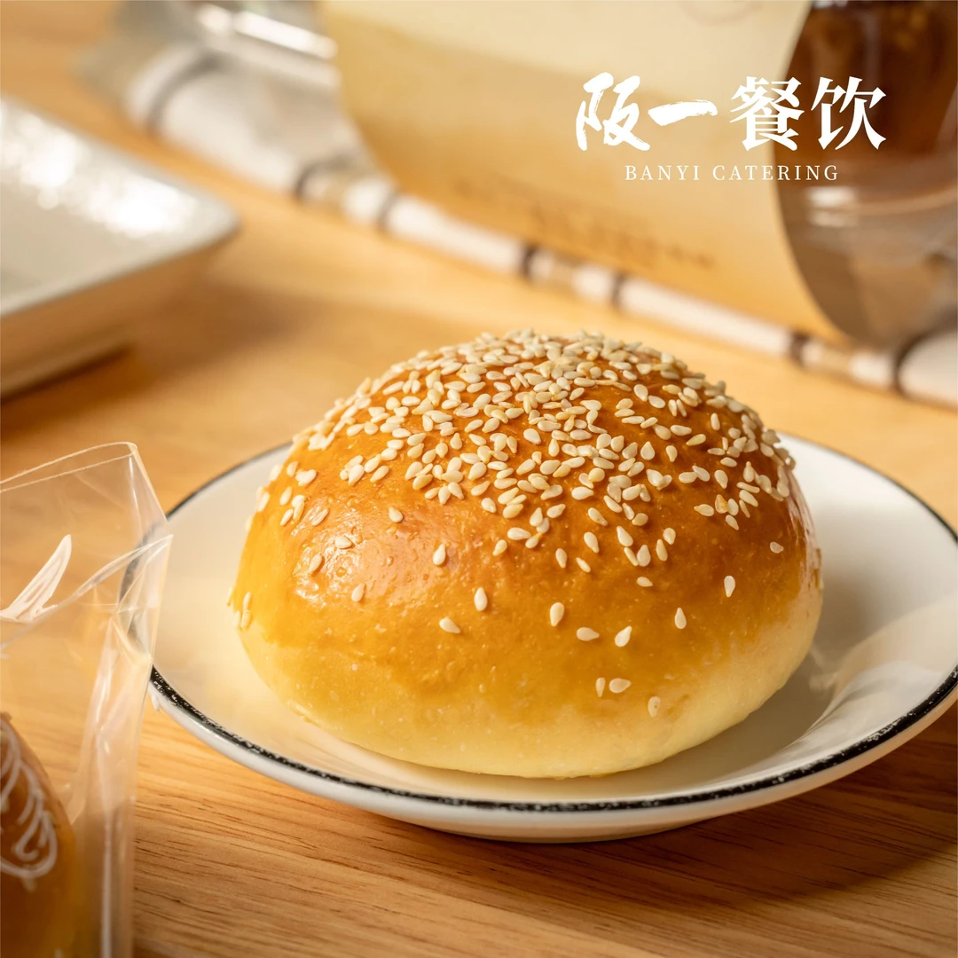 手工黄油汉堡胚美式汉堡面包胚新鲜烘焙工厂直供
