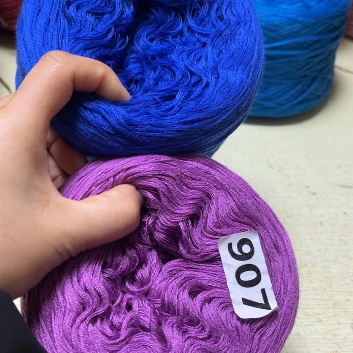 羊毛混纺亮紫一斤宝石蓝一斤