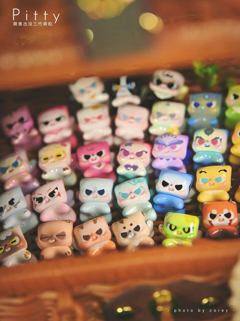 【拆盒】Pitty萌兽出没系列萌粒潮玩摆件
