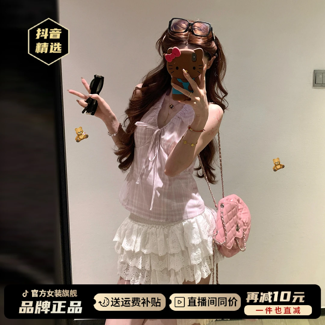 粉色格纹吊带挂脖衬衫女夏季2025新款甜美风衬衣绝美露背辣妹上衣