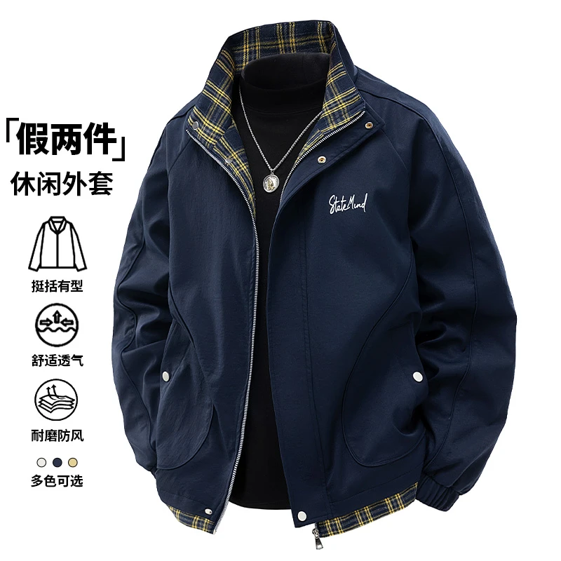 玛斯柏夹克外套男士春秋季假两件休闲百搭宽松立领防风印花上衣服