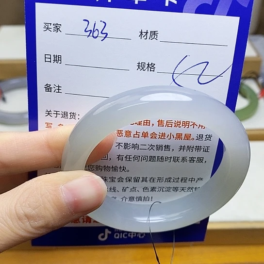 未镶嵌手镯和田玉sy