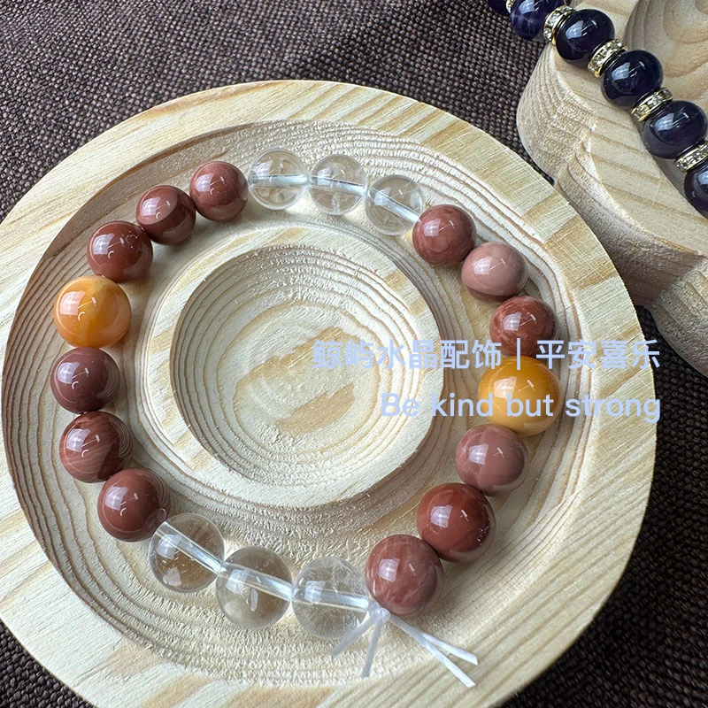 原创diy水晶手串手链简约百搭天然治愈系平安喜乐