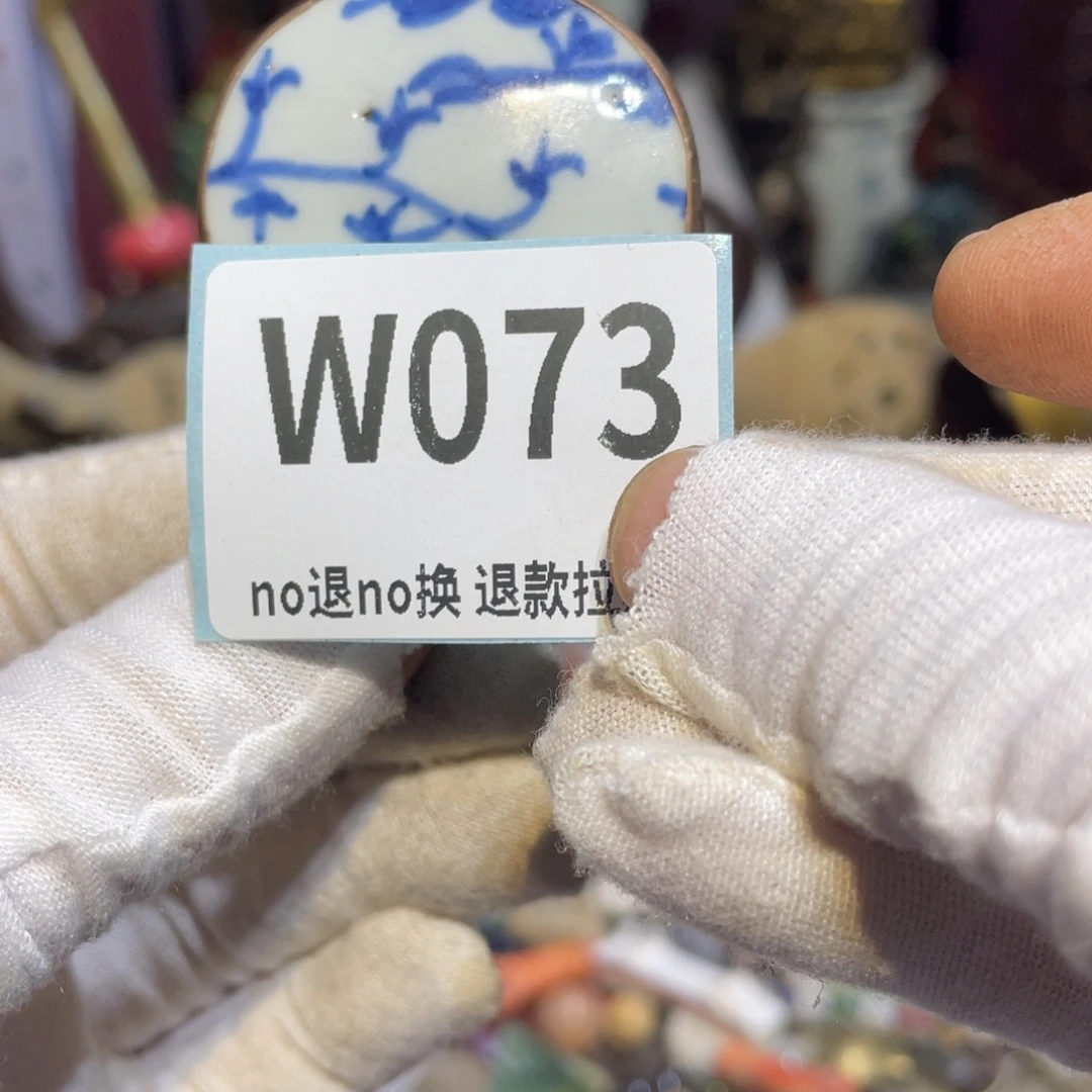 和***谐陶瓷闲云直播火爆热卖