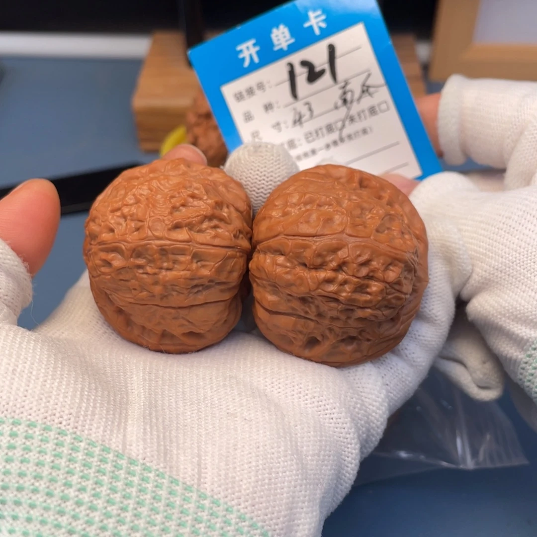 桃核吊坠文玩核桃