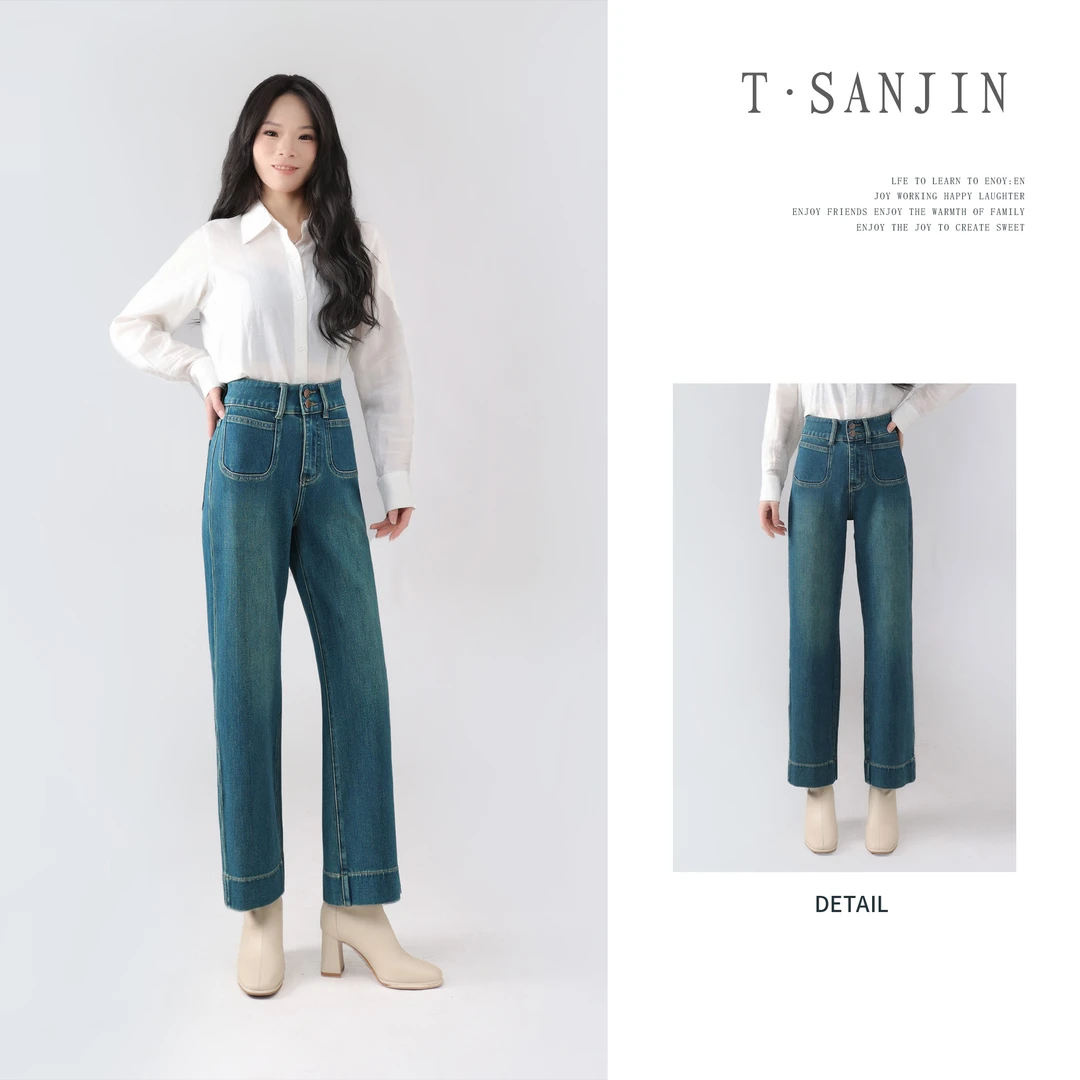 翡翠绿-春季2025八面弹直筒裤百搭高腰显瘦修身窄版阔腿牛仔裤女