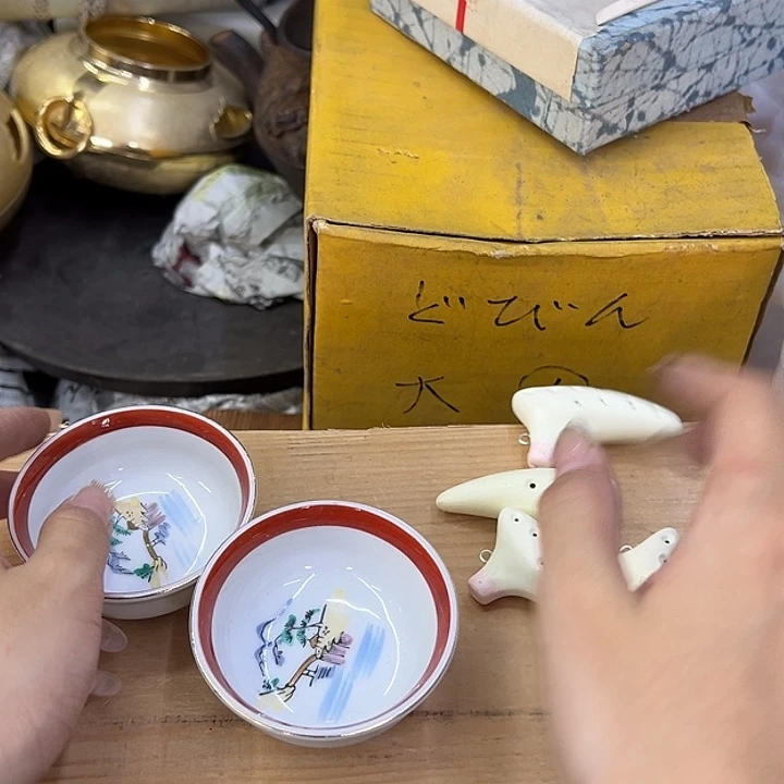 海外陶瓷茶具日化