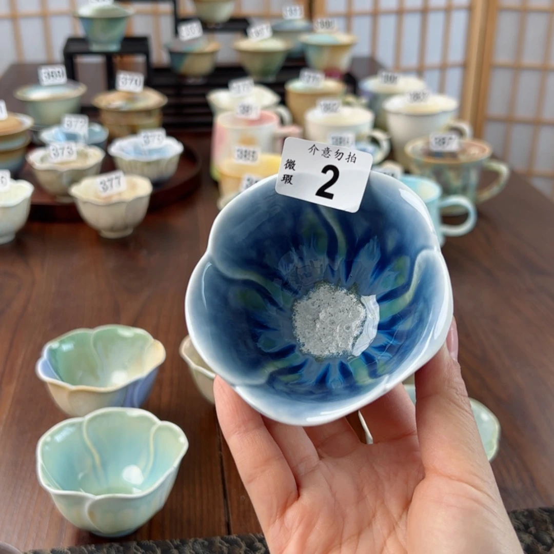 【闪购商品】E****2微瑕福利/1111111111111
