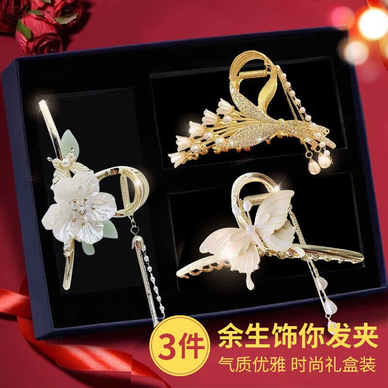 情人节生日礼物送女友老婆气质麦穗抓夹网红发饰发夹头饰礼盒装