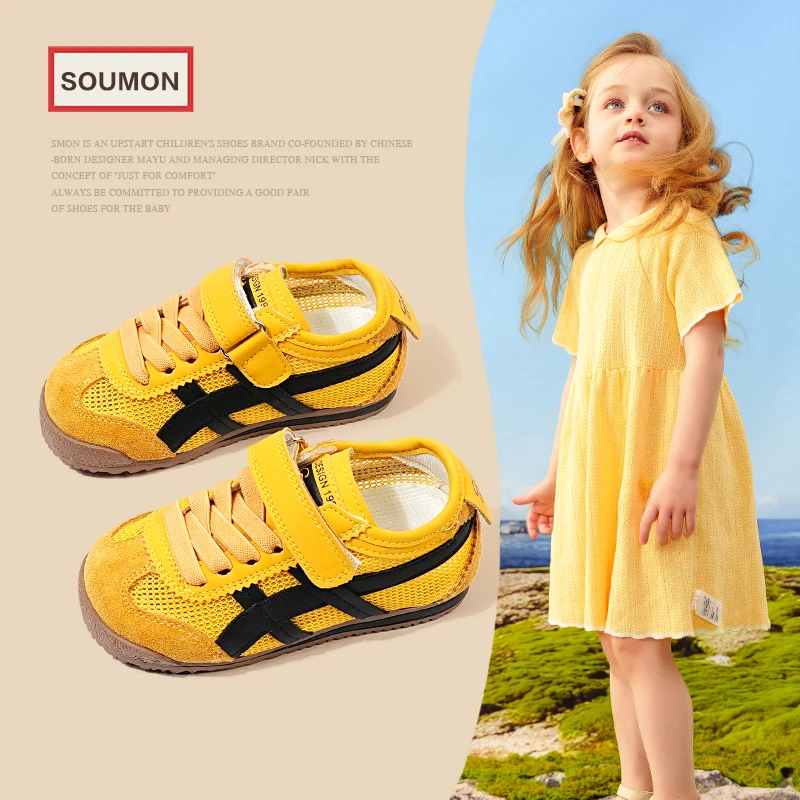 SMONSMON儿童运动鞋春季新款女童阿甘鞋透气2025宝宝休闲鞋软底鞋