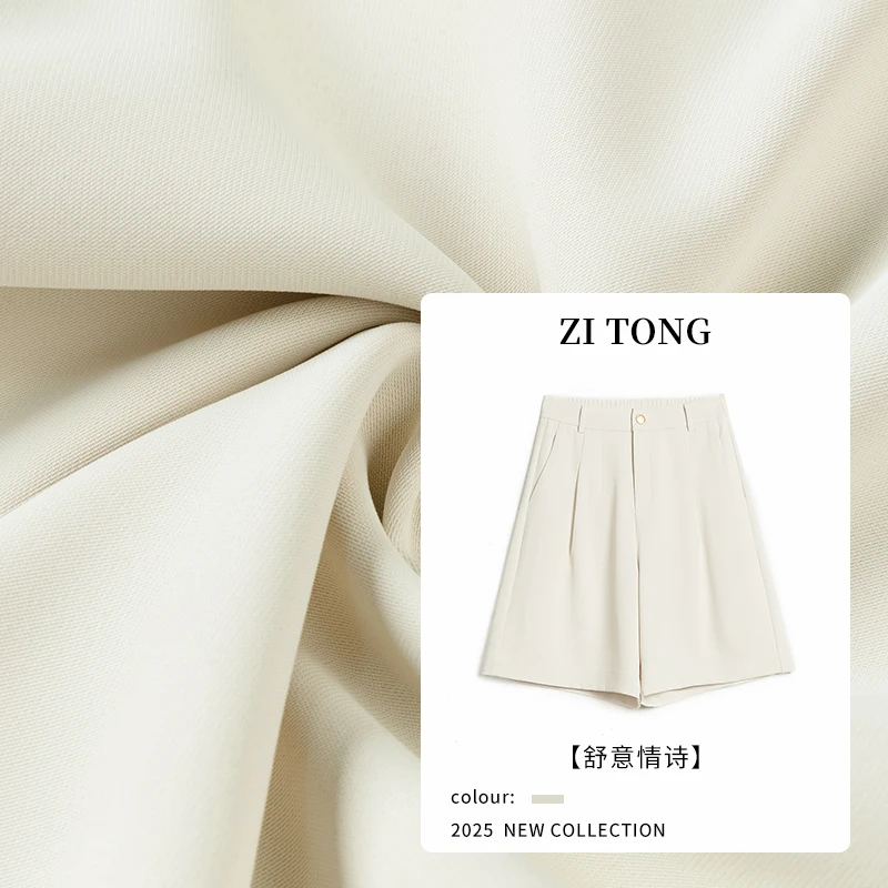 轻薄透气夏季新款百搭短裤女抗皱垂感显瘦五分裤