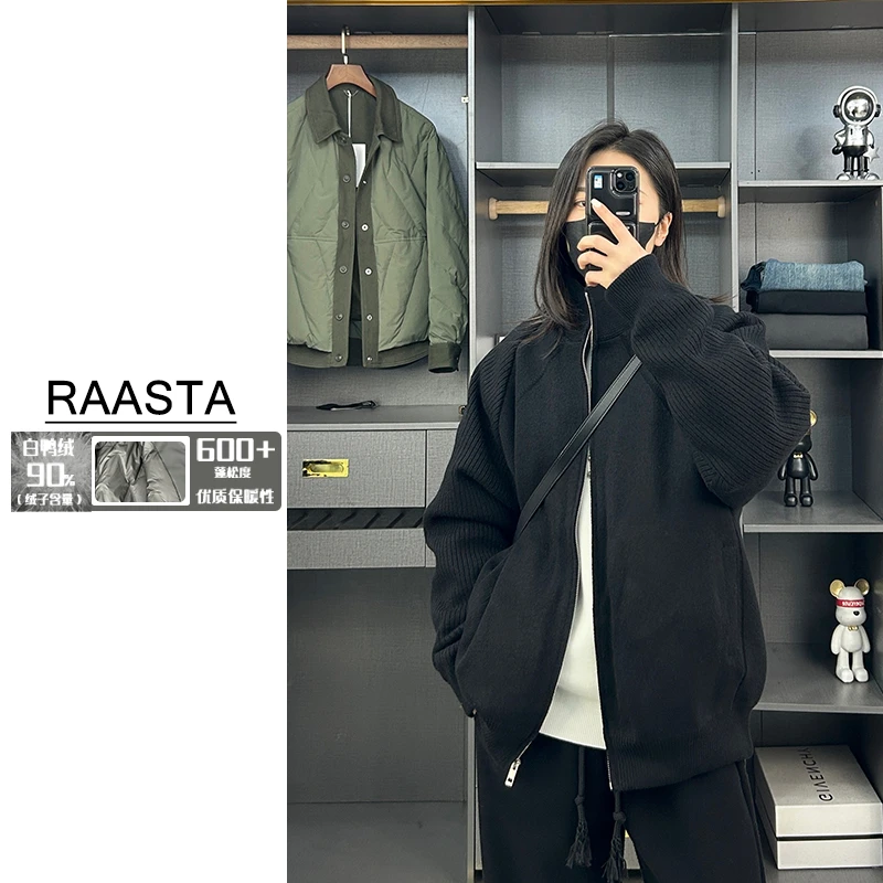 新国标90白鸭绒男士毛衣羽绒服冬季保暖宽松重磅针织羽绒一体外套