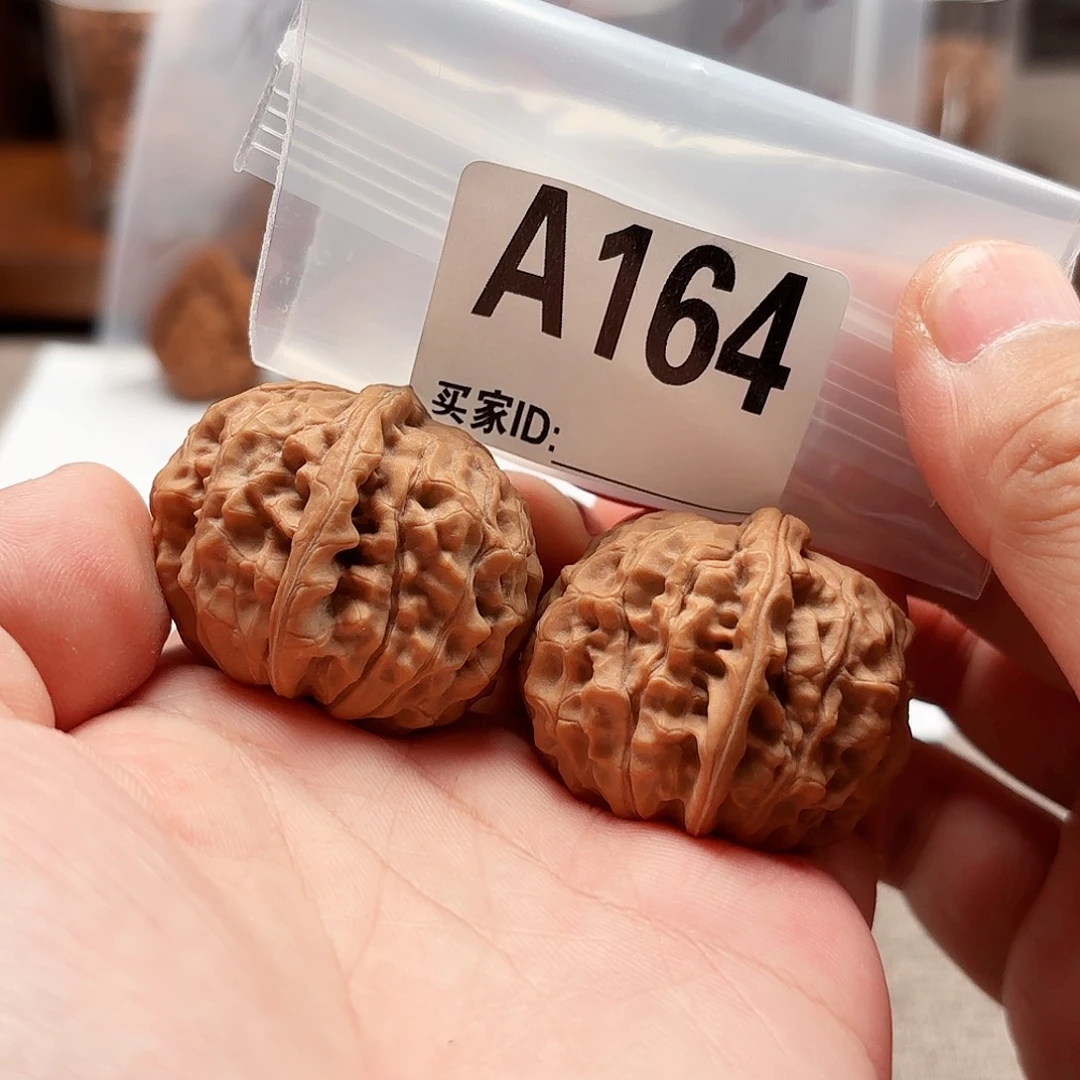 把件文玩核桃40黄松峪元宝A164