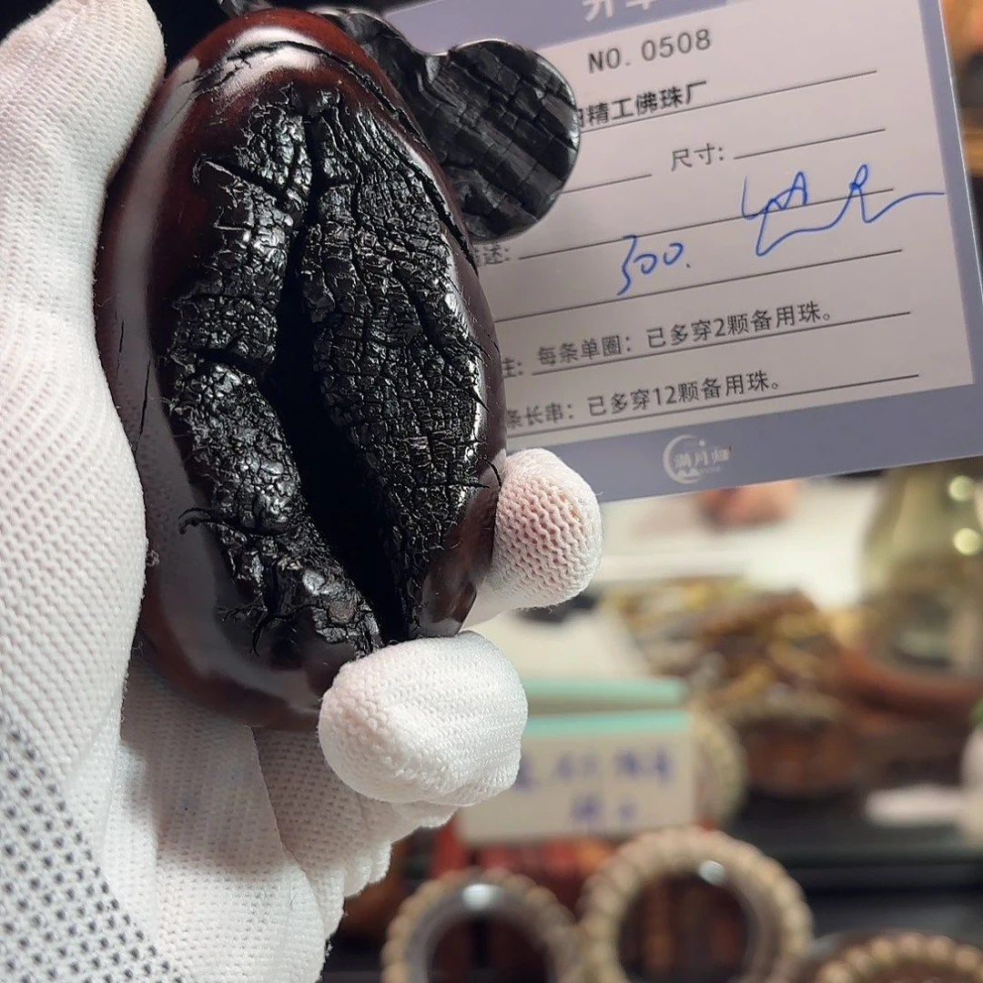 出***开手串星月菩提源头工厂